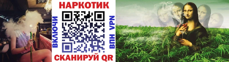 Наркошоп купить ГАШ  А ПВП  Мефедрон  Cocaine  Ахтубинск