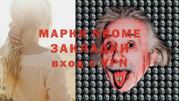 таблы Касимов