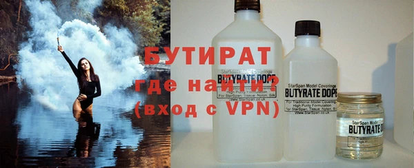 ALPHA PVP Карталы