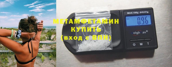 таблы Касимов