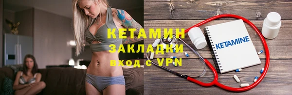 a pvp Карпинск