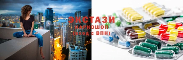 таблы Касимов