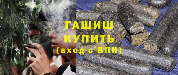 таблы Касимов
