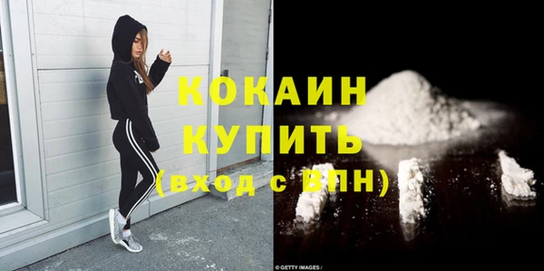 таблы Касимов
