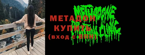 a pvp Карпинск