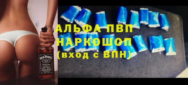 a pvp Карпинск