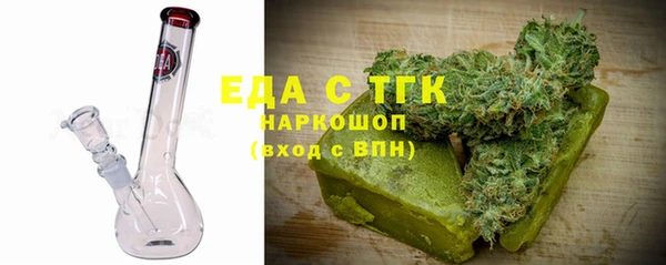 a pvp Карпинск