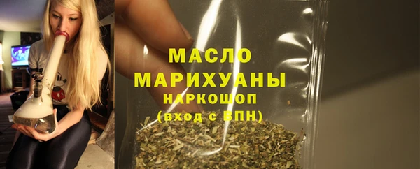 таблы Касимов