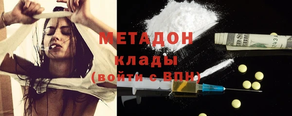 таблы Касимов