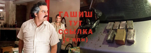 таблы Касимов