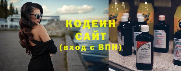 ALPHA PVP Карталы