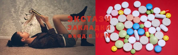 таблы Касимов