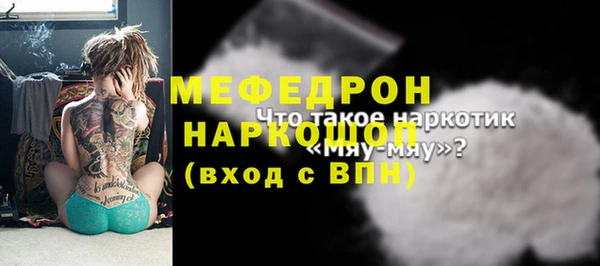 a pvp Карпинск