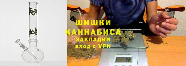 таблы Касимов