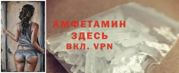 ALPHA PVP Карталы