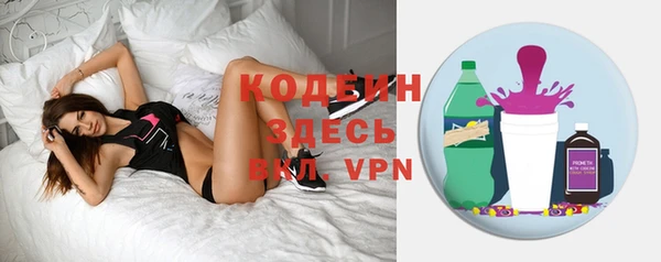 a pvp Карпинск