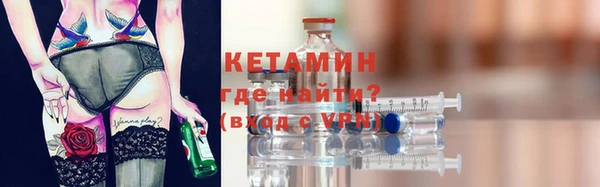 ALPHA PVP Карталы