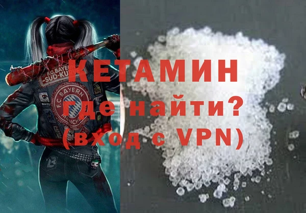 a pvp Карпинск