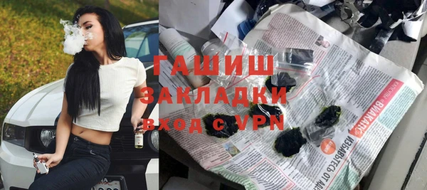 таблы Касимов