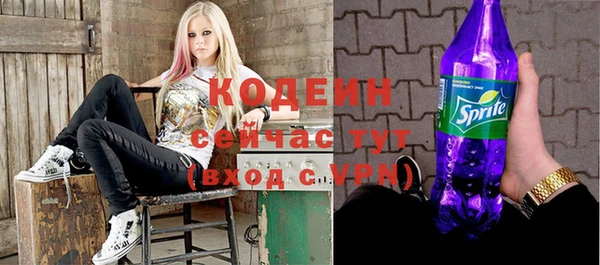 таблы Касимов