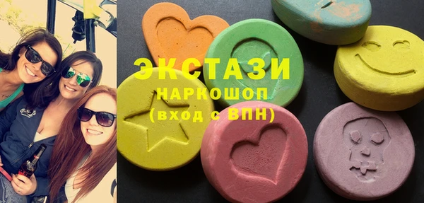 таблы Касимов