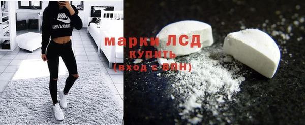 a pvp Карпинск