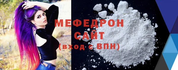 a pvp Карпинск