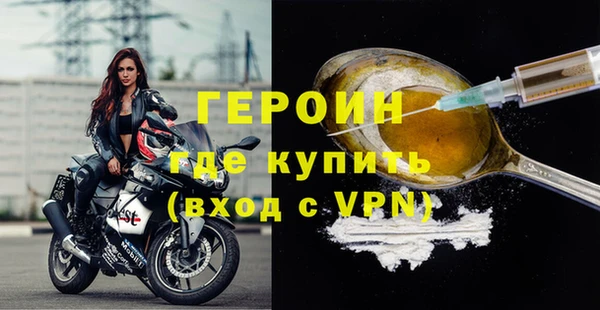 a pvp Карпинск