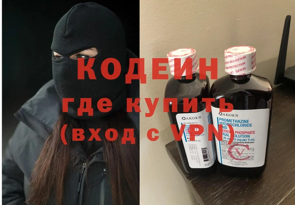 ALPHA PVP Карталы