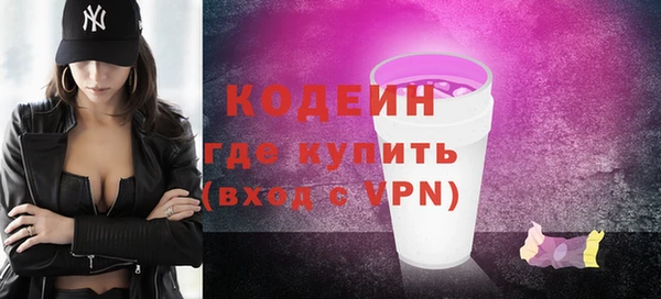 a pvp Карпинск