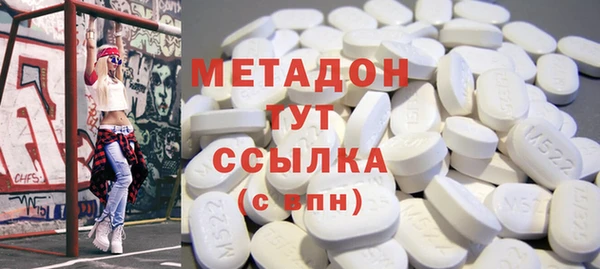 таблы Касимов
