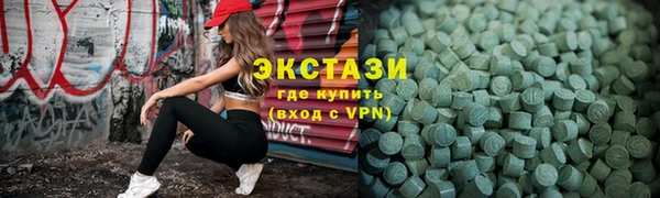 a pvp Карпинск