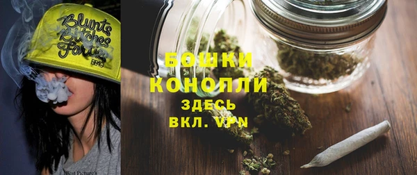 a pvp Карпинск