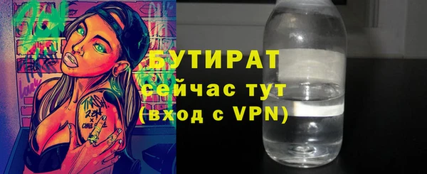 a pvp Карпинск