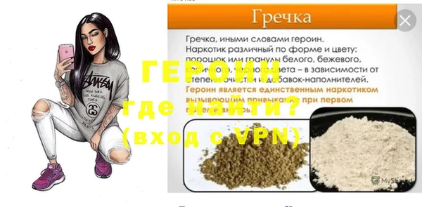 a pvp Карпинск