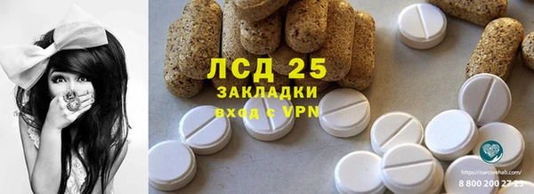 таблы Касимов