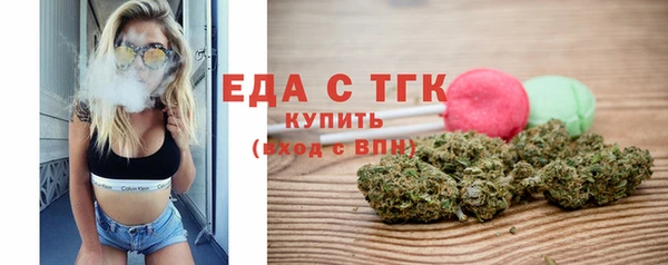 a pvp Карпинск